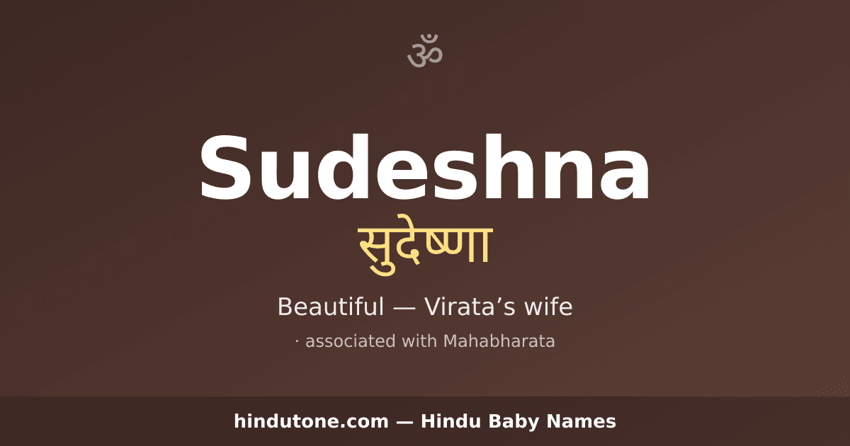 Sudeshna
