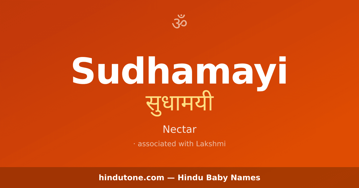 Sudhamayi