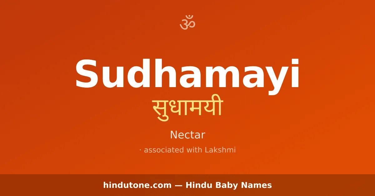 Sudhamayi