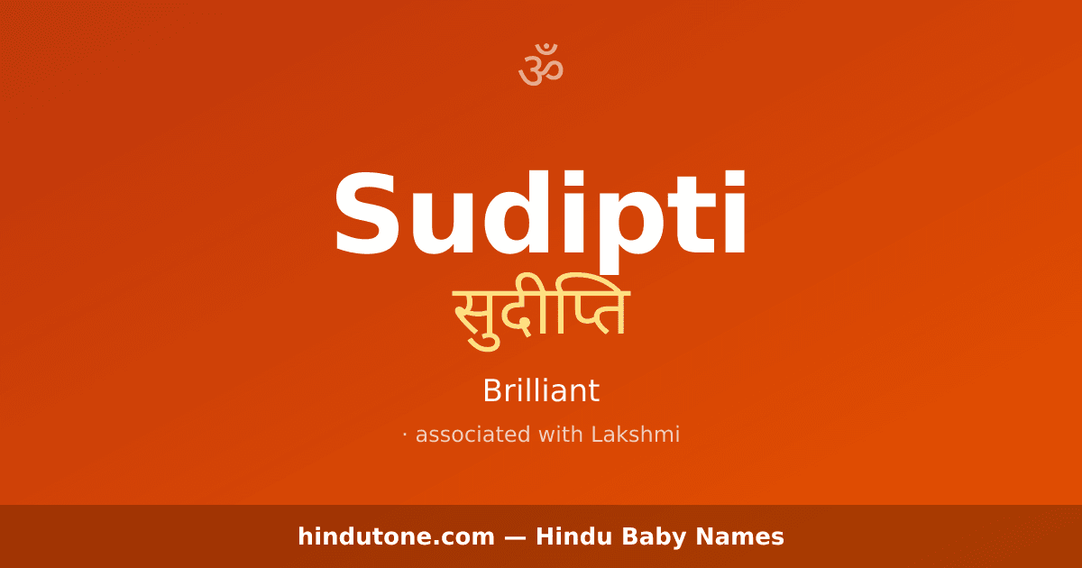 Sudipti