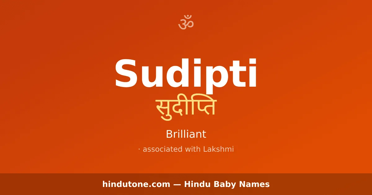 Sudipti