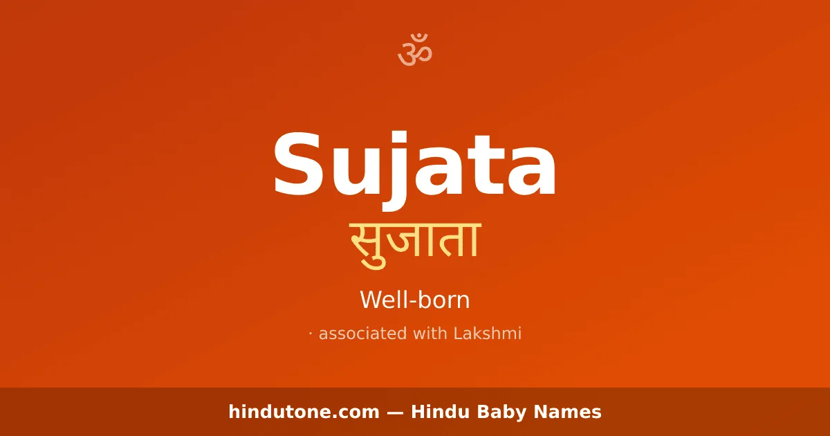Sujata