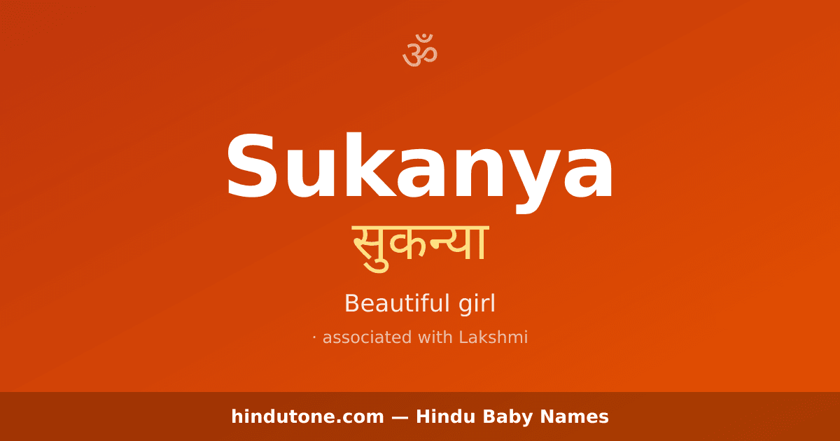 Sukanya