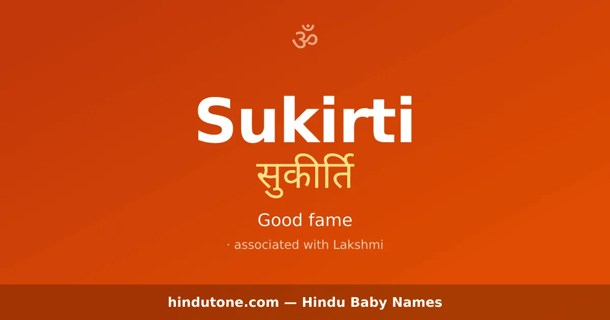 Sukirti