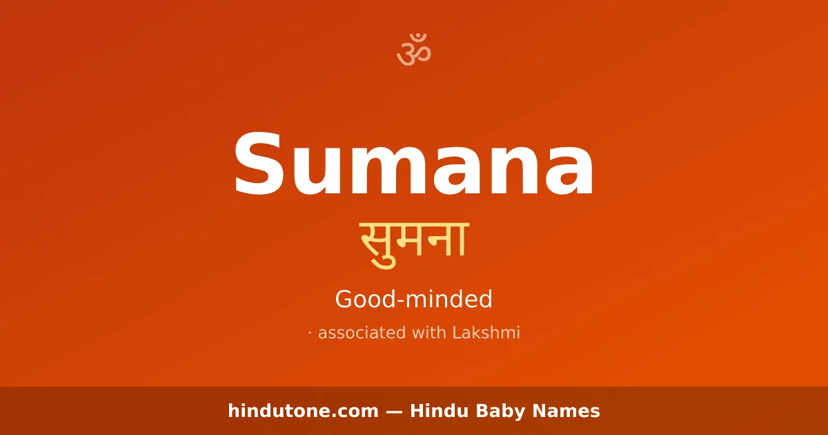 Sumana