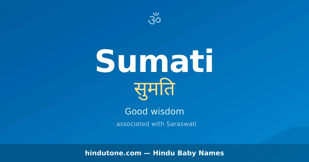 Sumati