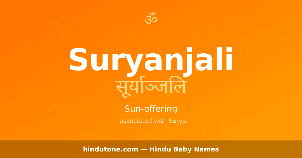 Suryanjali