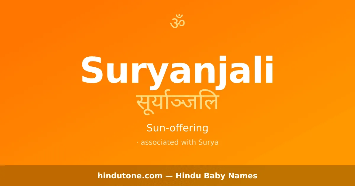 Suryanjali