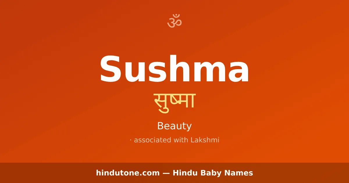 Sushma — Hindu Girl Names with S
