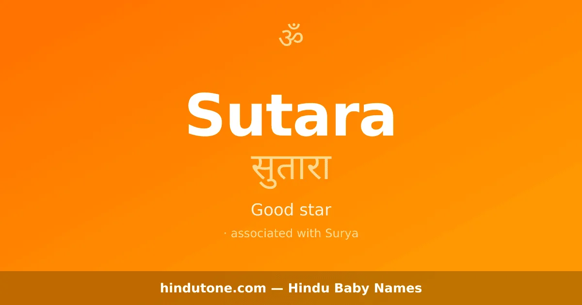 Sutara