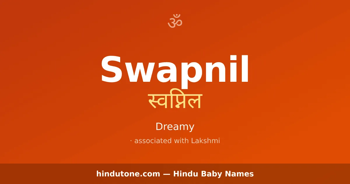 Swapnil