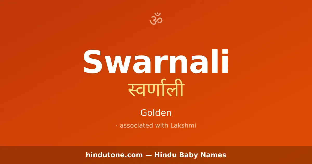 Swarnali — Hindu Girl Names with S
