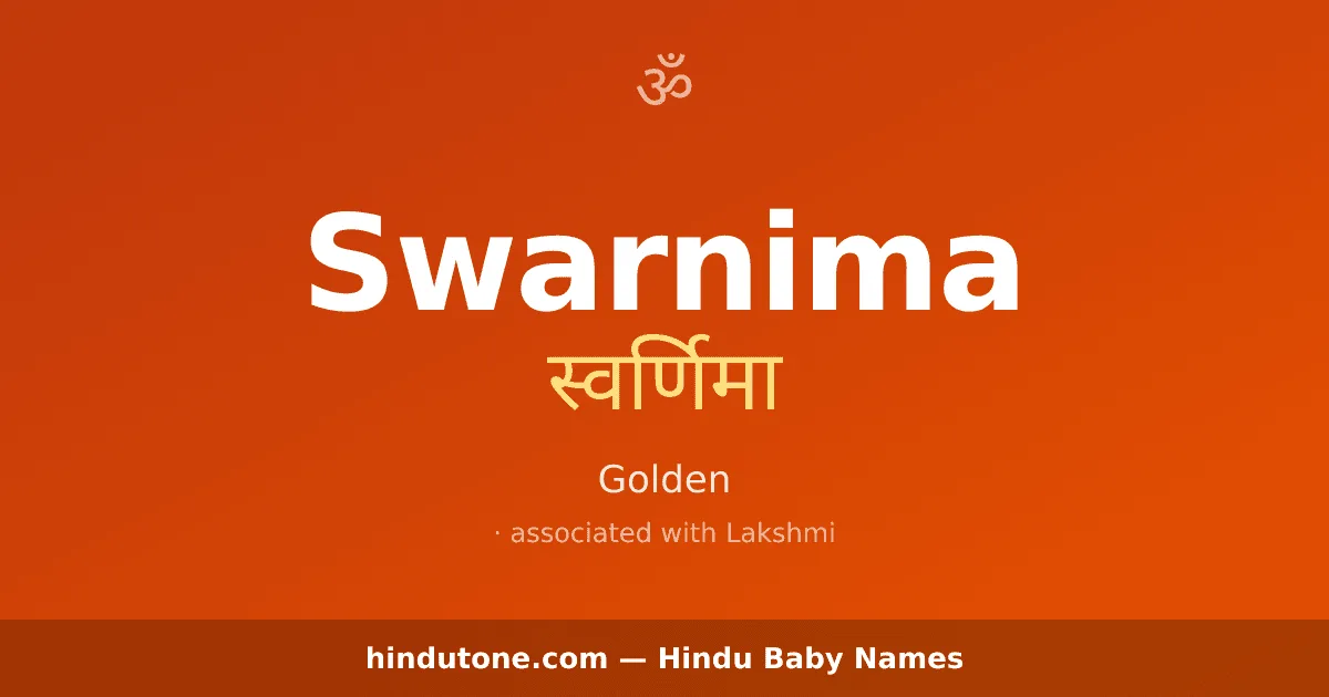 Swarnima