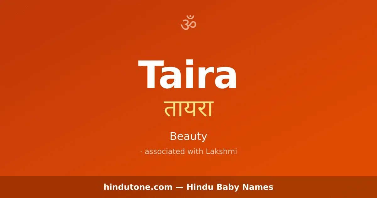 Taira — Hindu Girl Names with T