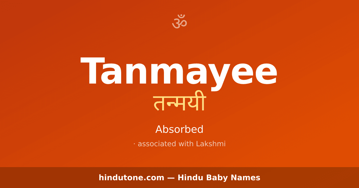 Tanmayee