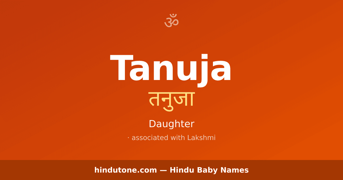 Tanuja
