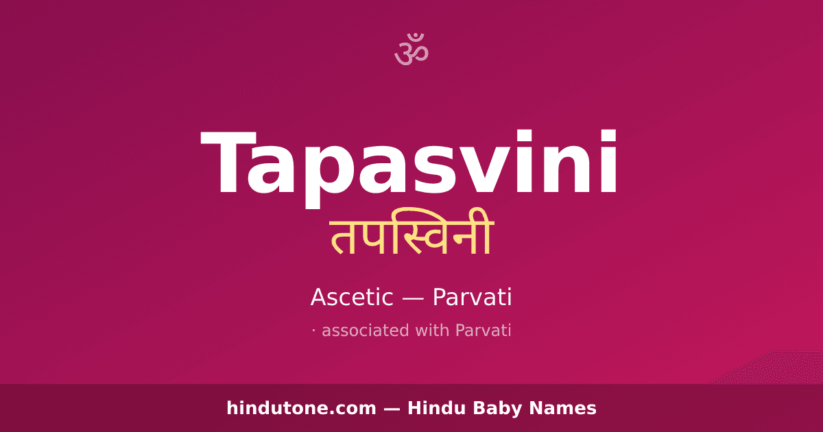 Tapasvini