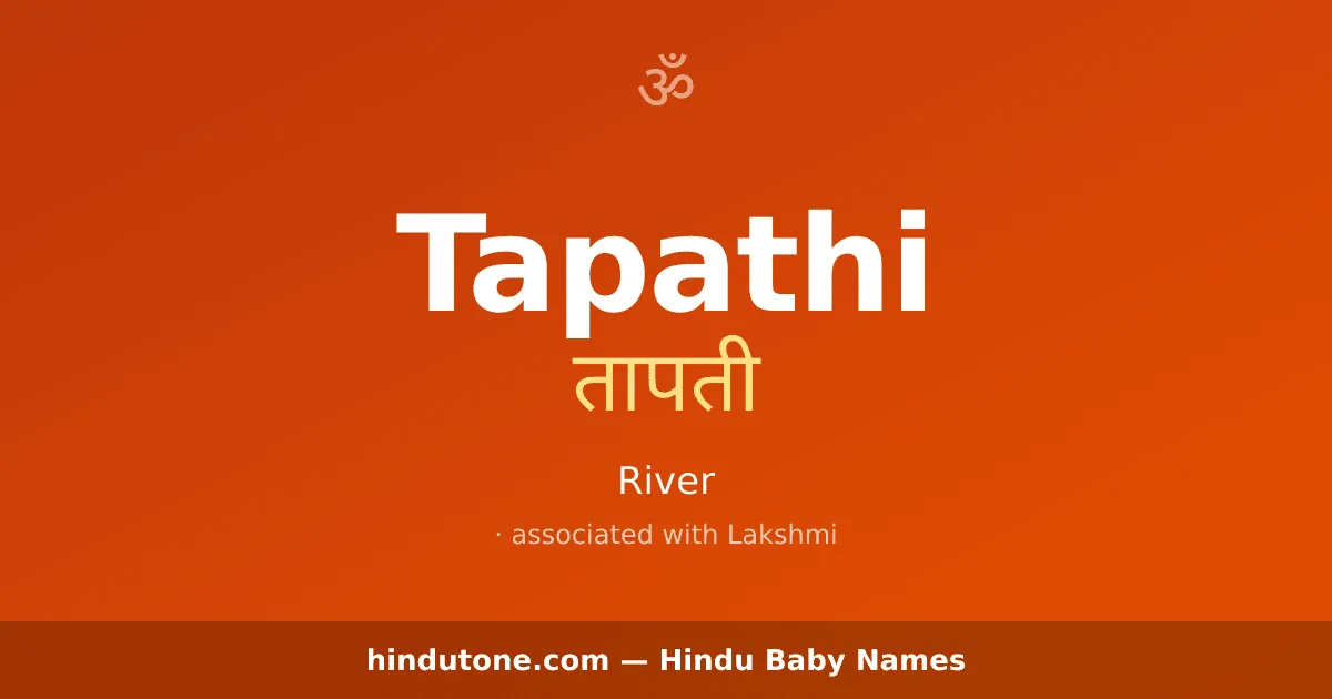 Tapathi — Hindu Girl Names with T