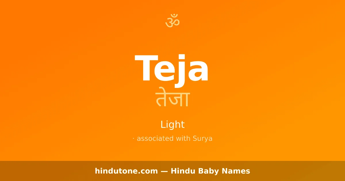 Teja — Hindu Girl Names with T