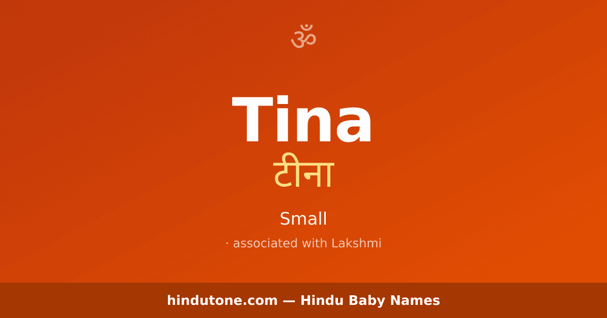 Tina