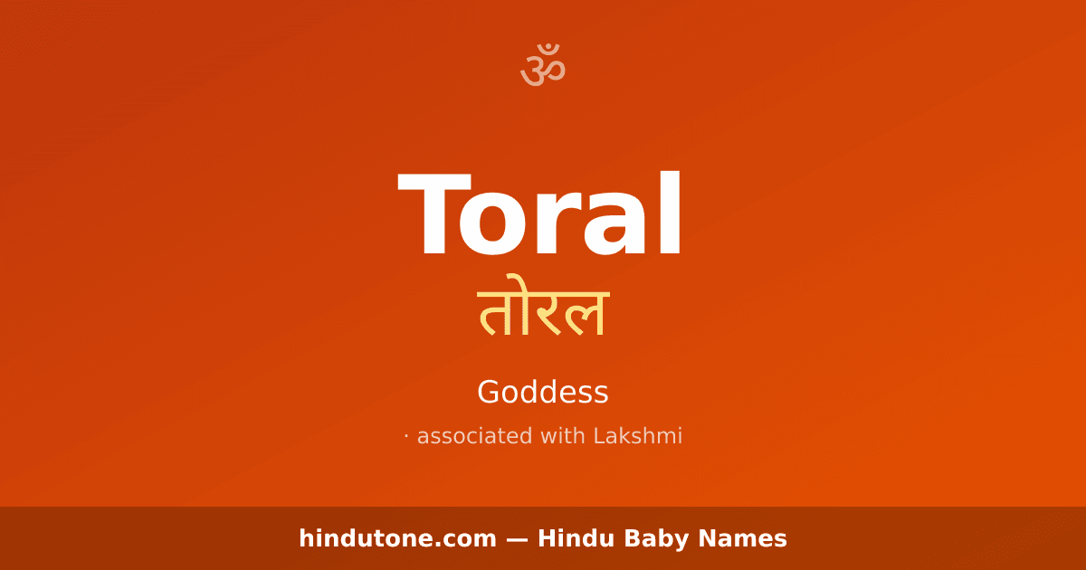 Toral