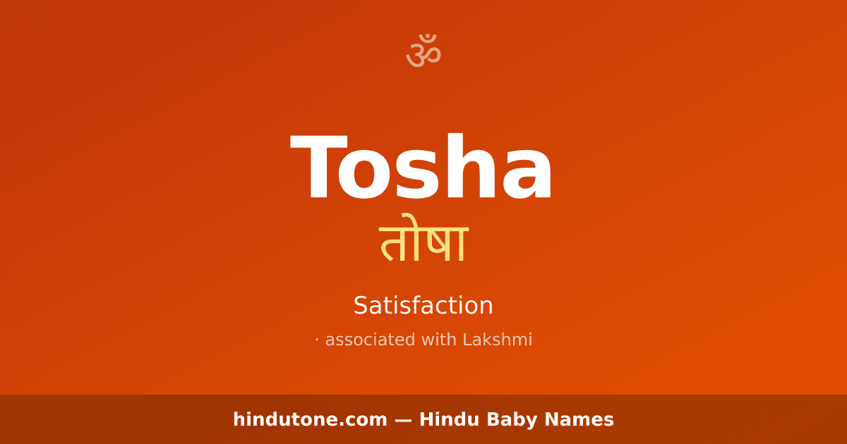 Tosha