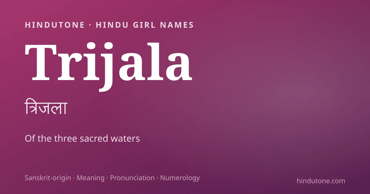 Trijala