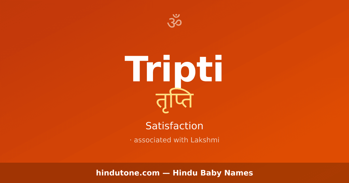 Tripti