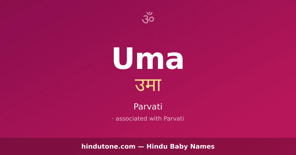 Uma — Hindu Girl Names with U