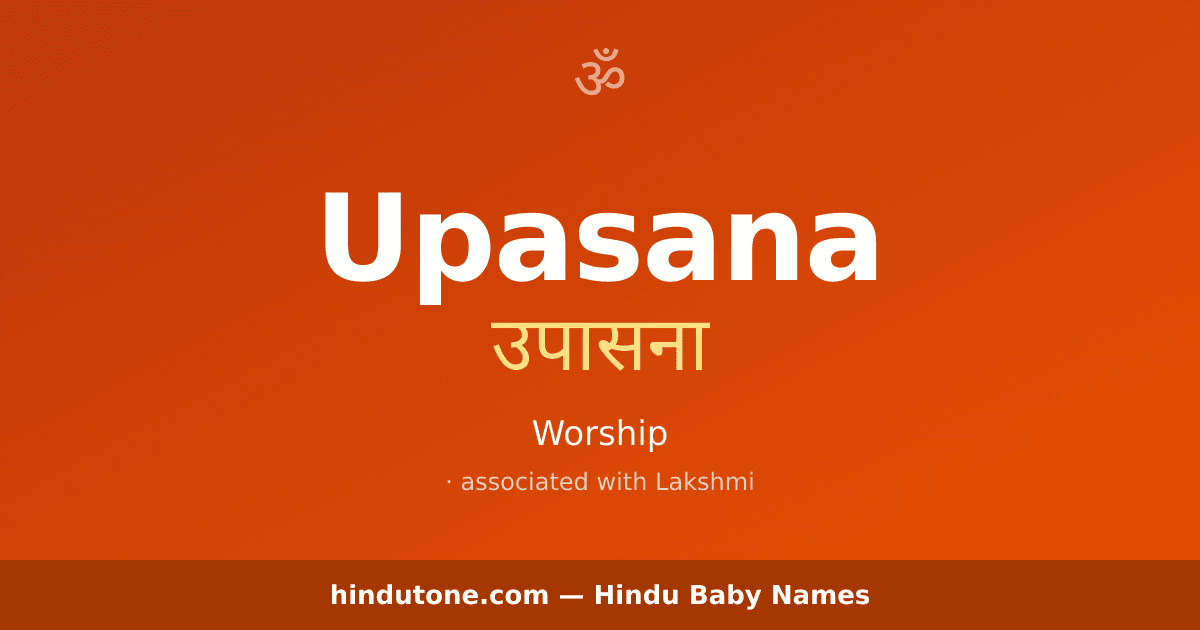 Upasana
