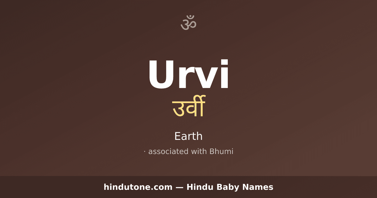Urvi