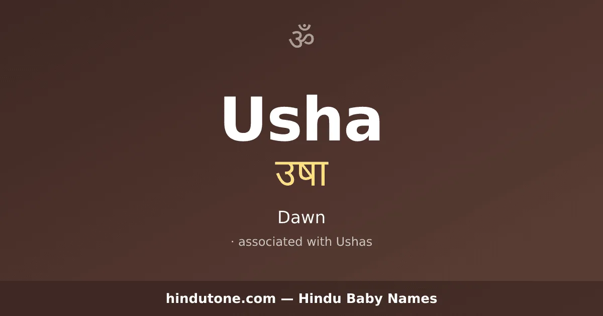 Usha — Hindu Girl Names with U