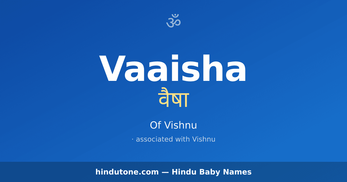 Vaaisha