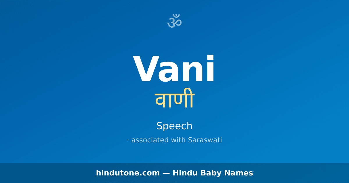 Vani