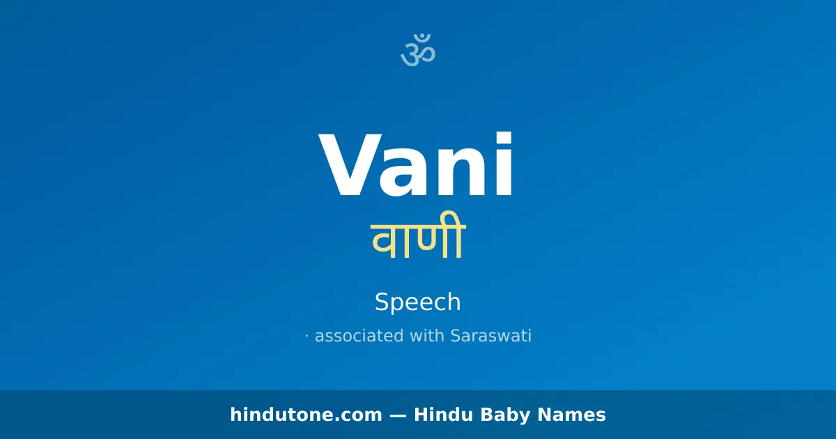 Vani