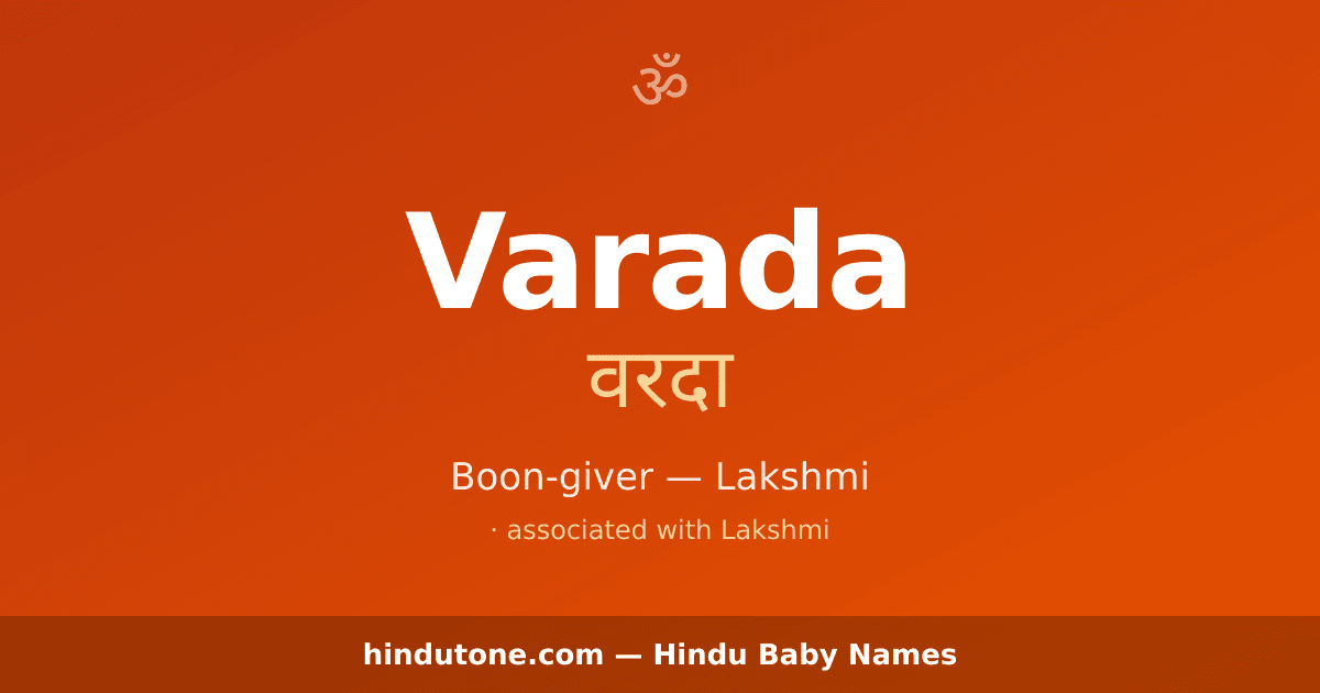 Varada