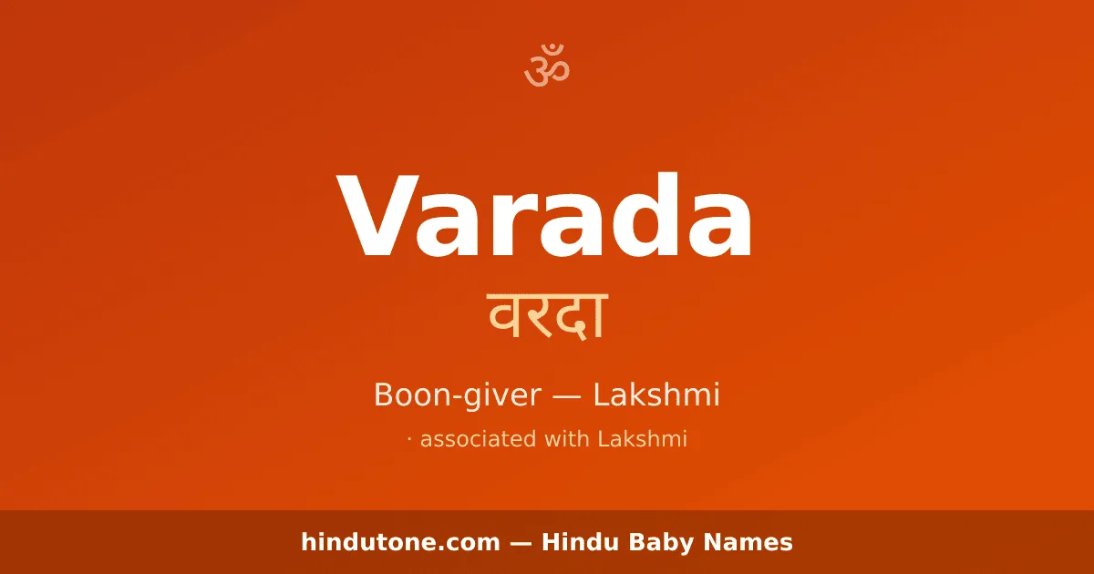 Varada