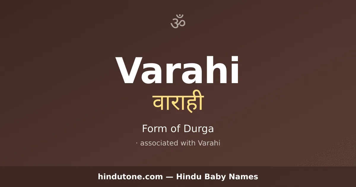 Varahi