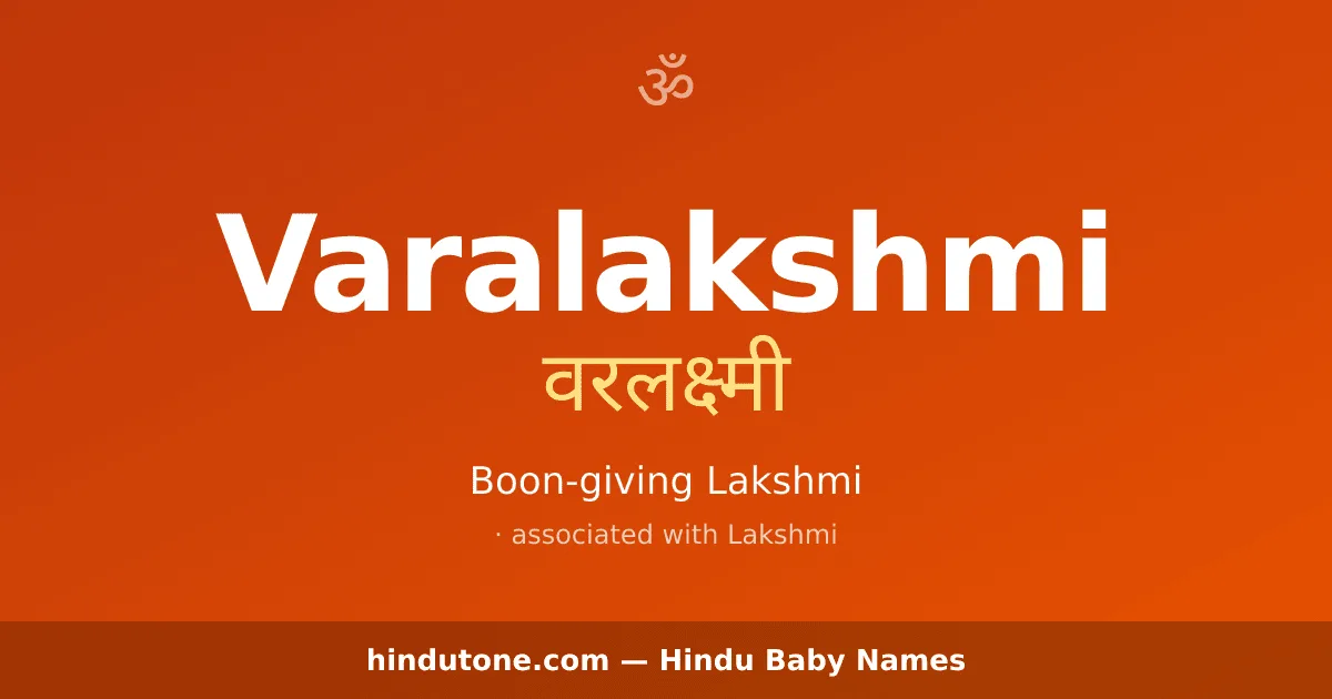 Varalakshmi — Hindu Girl Names with V