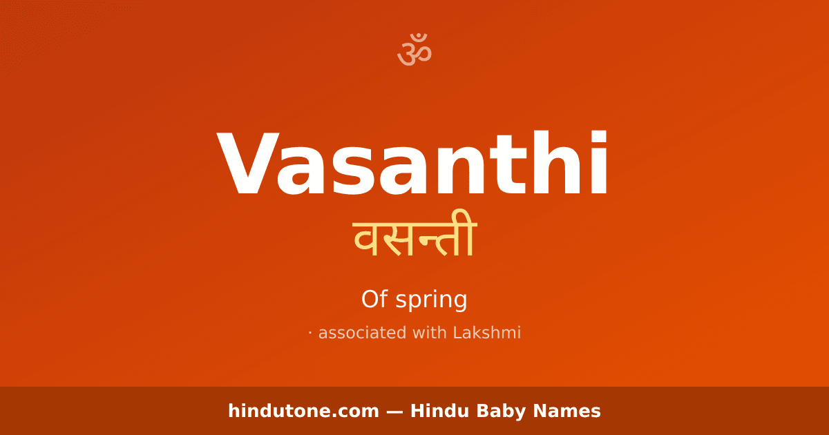 Vasanthi