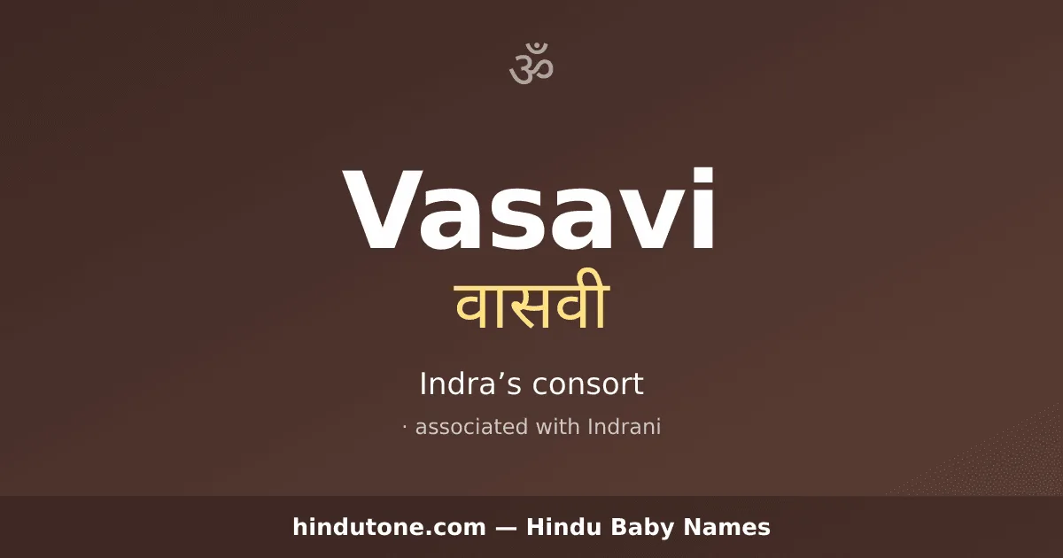 Vasavi