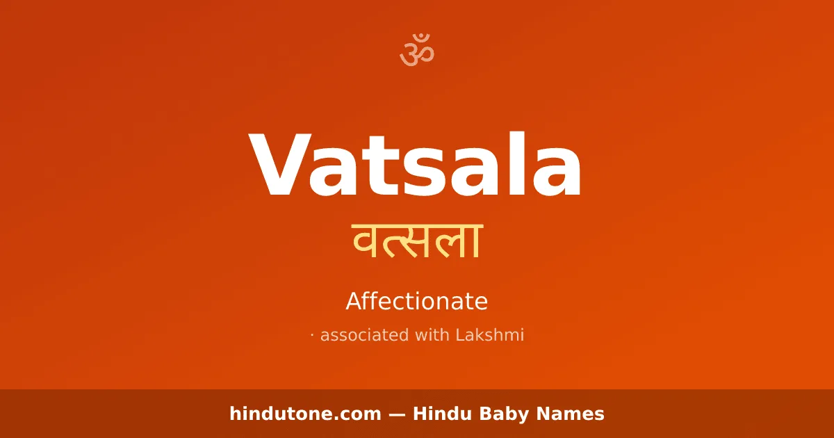 Vatsala