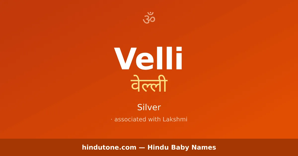 Velli
