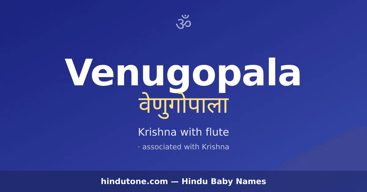 Venugopala — Hindu Girl Names with V