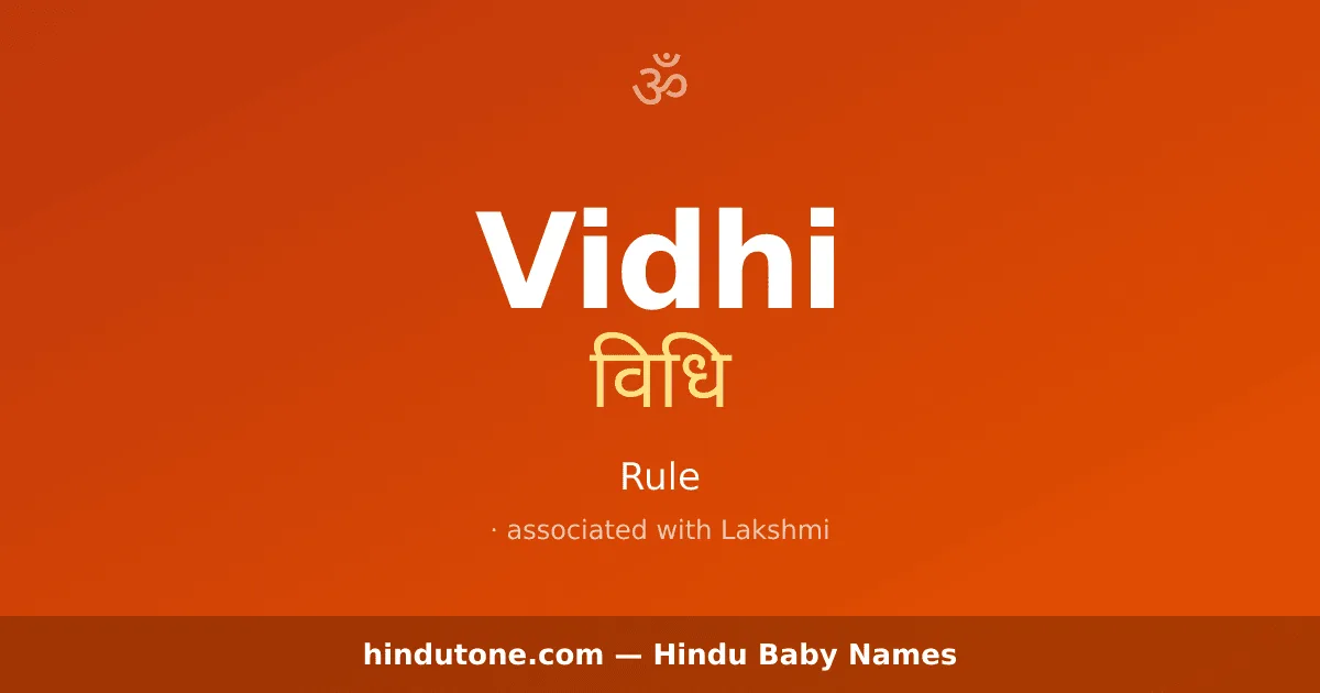 Vidhi — Hindu Girl Names with V