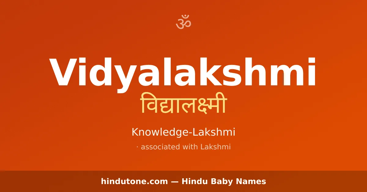Vidyalakshmi — Hindu Girl Names with V