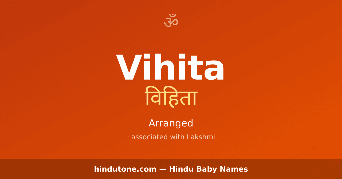 Vihita