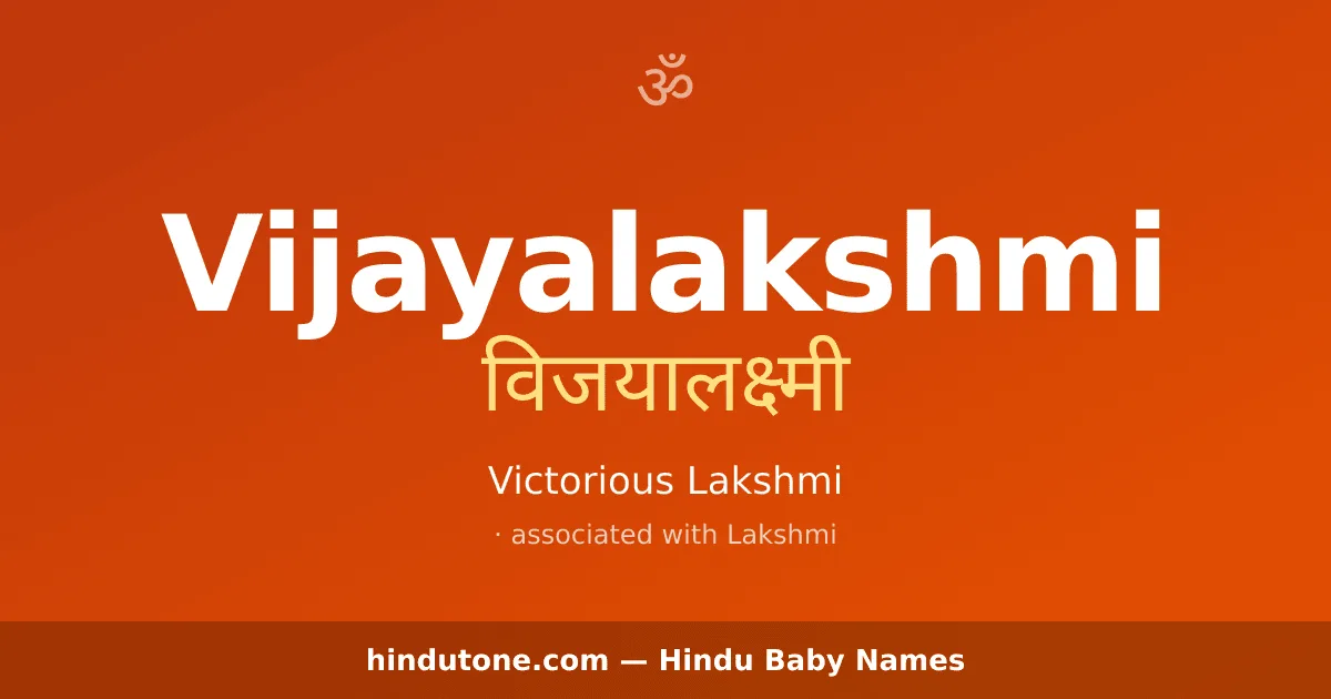 Vijayalakshmi — Hindu Girl Names with V