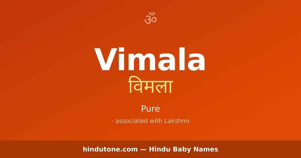 Vimala — Hindu Girl Names with V