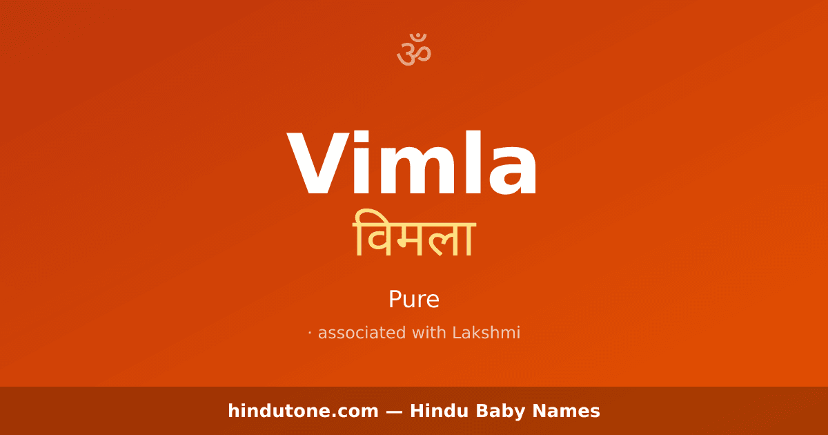 Vimla